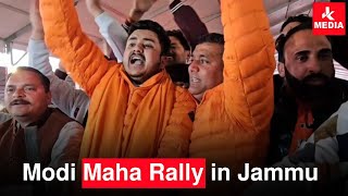 Modi Maha Rally in Jammu [upl. by Gladi]