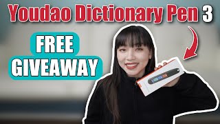 FREE GIVEAWAY  Youdao Dictionary Pen 3 [upl. by Novelc]