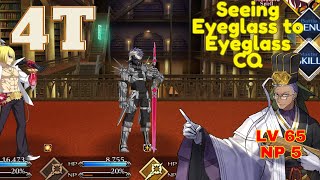 What THE HECK‼️Is this the power of Gong and his glasses ‼️⁉️White Day CQ  4 Turn ft Gong FGO [upl. by Orferd]