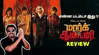 Mark Antony Movie Review by Filmi craft Arun  Vishal  SJ Suryah  Adhik Ravichandran [upl. by Mendez]