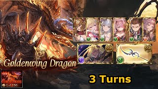 GBF Guild War September 2023  Nightmare lv150 solo 3 turns 0048 EU [upl. by Yecak]