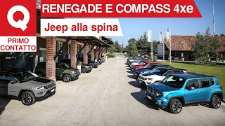 Renegade e Compass 4xe abbiamo guidato le prime Jeep ibride plugin [upl. by Alexis]