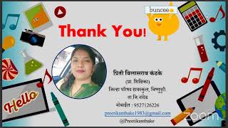 Buncee in education  Learner centric padagogy session [upl. by Aeslehs397]