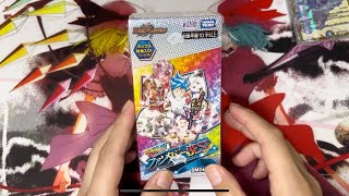 【デュエマ】ファンタジーベスト開封‼️最後の16BOX目！ファンタジーベストシリーズ無事完結‼️ [upl. by Nosnek606]