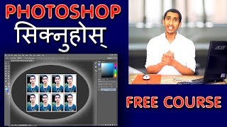 Photoshop Complete Tutorial In Nepali [upl. by Arah]