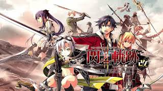 Legend of Heroes Trails of Cold Steel 2  Bring Up Trust Extended [upl. by Gnoc]