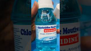 Hexidine Mouthwash  uses ytshorts shortvideo mouthwash monetization ulcers stylish hindi [upl. by Collimore261]