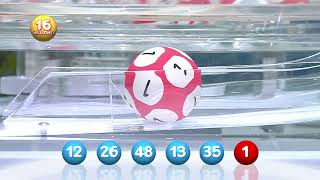 Tirage LOTO® du 22 avril 2023  Résultat officiel  FDJ [upl. by Shaun]