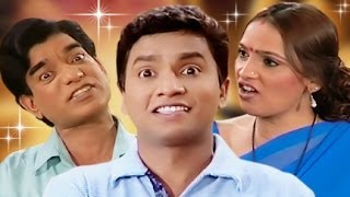 Kamaal Dhamaal  Marathi Comedy Drama [upl. by Joellen153]