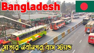 🇧🇩 BANGLADESH I View from bus Mirpur 11 I Savar DHAKA Bangladesh Port05 [upl. by Notxap]