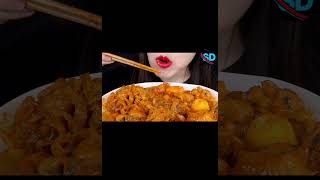 mukbang [upl. by Ronym]