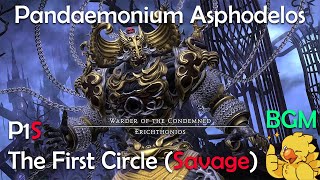 FFXIV Pandaemonium Asphodelos The First Circle Savage P1S  BGM Only  GNB Tank POV [upl. by Alroy141]