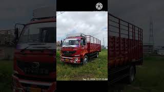 Eicher3015modal20229035434353 [upl. by Pepito266]