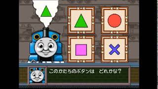 Caddicaruss Thomas The Tank Engine PS1 Episode but just the word quotThomasquot [upl. by Hola]