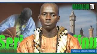 Serigne Moustapha Gningue Wolofal Serigne Saliou [upl. by Ealasaid868]