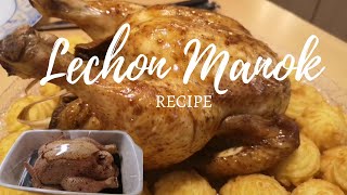 LECHON MANOK RECIPE christmasrecipe lechonmanok [upl. by Akcirederf24]