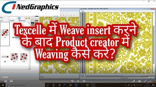 How to make PDC file of Texcelle Weave Design  Texcelle Weaving  Textile Design  Jacquard Design [upl. by Skyler]