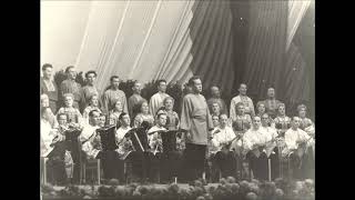 Soviet Anthem 1944 By Pyatnitsky Choir [upl. by Anitac736]