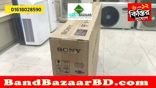 Sony 4K TV  49quot Sony 4K Smart TV Price in Bangladesh [upl. by Wildermuth]