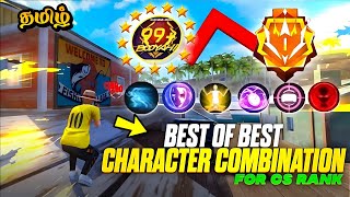 BEST CHARACTER COMBINATION FOR CS RANKED IN FREEFIRE TAMIL  CS RANK TIPS AND TRICKS  GLTG GAMING [upl. by Annairam]