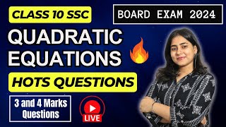 Class 10 Quadratic Equations  Hots Questions  Algebra  Board exam 2024  Maharashtra Board [upl. by Eltsirhc]