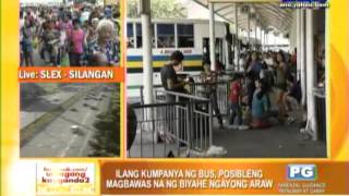 Bus companies in Araneta terminal to reduce trips [upl. by Adnauqal]