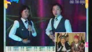 Funky Korean Girl Karaoke [upl. by Hsizan]