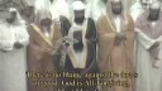 Taraweeh Makkah  Sheikh Adil Al Kalbani 1429 2008 Night 11 Part 1 [upl. by Anedal]