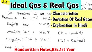 Ideal Gas amp Real Gas  Characteristics  Deviation Of Real Gases From Ideal Gas  BScNotes [upl. by Noam]