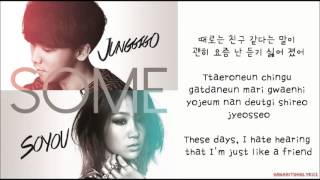 Soyu SISTAR amp Junggigo ft Lil Boi of Geeks Some 썸 HangulRomanizedEnglish Sub Lyrics [upl. by Hael]