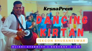 Dancing Hare Krishna Kirtan  Youthful amp Joyful Chanting Krsna Prem Das  ISKCON BHUBANESWAR [upl. by Ibrab159]