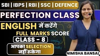 Perfection Class  4th Oct 2023  ENGLISH बनेगा आपका सबसे Scoring Subject  Nimisha Bansal sbi [upl. by Terag]