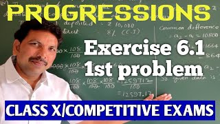 PROGRESSIONS EXERCISE 61  1st PROBLEMCLASS X [upl. by Retsel]