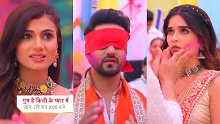 Ghum Hai Kisikey Pyaar Meiin Today Episode PROMO26 Mar 2024Ishan ne chuna Savi koRevaIshan khush [upl. by Airekat]