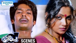 Panileni Puliraju Climax Scene  Dhanraj Warned by Saritha Kota Panileni Puliraju Telugu Full Movie [upl. by Kleiman]