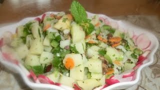 Potatoes Salad by Creative Cooking Channel [upl. by Geddes]