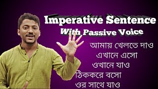 Imperative sentence with Passive Voice Bangla [upl. by Eolanda]