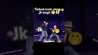 Taekook funny dance edits 😂🤭😌🤌jungkook taehyung 💜💜btsshorts army [upl. by Gall]