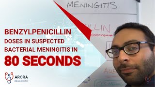 Benzylpenicillin Doses in suspected Bacterial Meningitis in 80 seconds [upl. by Reena]