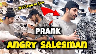 First prank 😂😂 اول مقلب في قناة 😂😂😂 لايفوتكم 😆😰 [upl. by Anilorak]