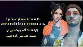 Dhurata Dora ft Soolking  Zemër Lyrics  مترجمة [upl. by Aliuqehs]