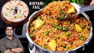 चटपटे आलू मटर पुलाव किसी बिरयानी से कम नहीं। Aloo Matar Masala Pulao।Veg Pulao Cooker Rice [upl. by Semyaj]