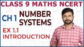 Number System  Class 9 Maths NCERT Chapter 1 Exercise 11 Introduction [upl. by Olemrac]