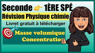 Révision Seconde  Rentrée en 1ère Physique chimie  dosage [upl. by Raddy]