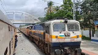 TLGP TO SBC Intercity Crosses KIAT Tumakuru [upl. by Mastat]