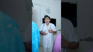 देवर जी बने डॉक्टर 🧑‍⚕️😱🤣🔥 funny drama comedy shorts family drama [upl. by Elberta464]