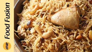 Kashmiri Chicken Pulao Recipe By Food Fusion [upl. by Ocer]