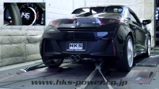 HONDA S660 HKS LEGAMAX Premium Dyno TEST [upl. by Dammahom785]