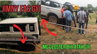 Jimny Aur MG Gloster Offroading Main Hui Fail  Thar Nikli Pani Ki Trha  MotoMayhem Motoranch [upl. by Adorl477]