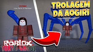 ROBLOX TROLAGEM DO NPC FALSO  AOGIRI   132 ‹ BRUNINHO › [upl. by Quinn]